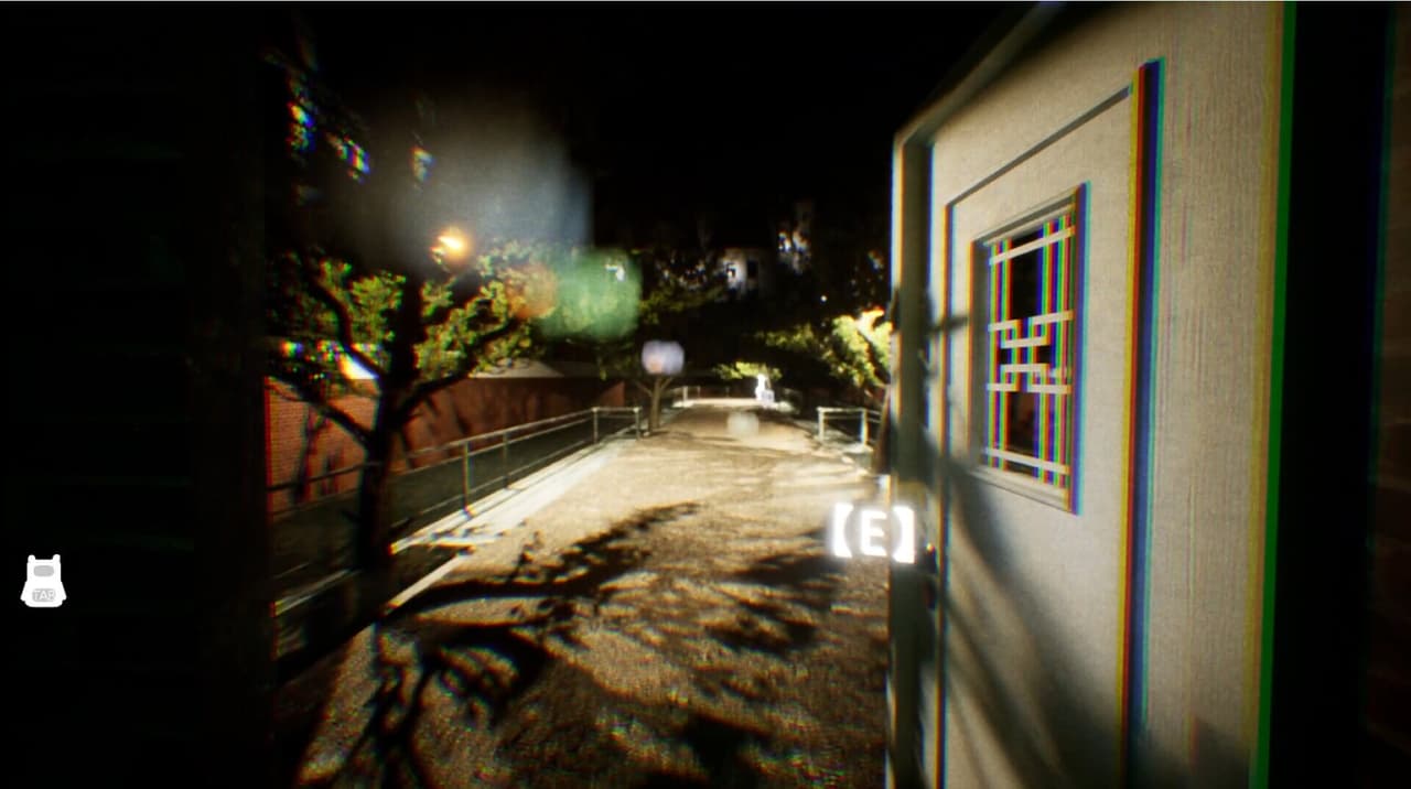 爱人：Aijin screenshot 4