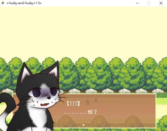 Husky and Husky🐾 screenshot 3