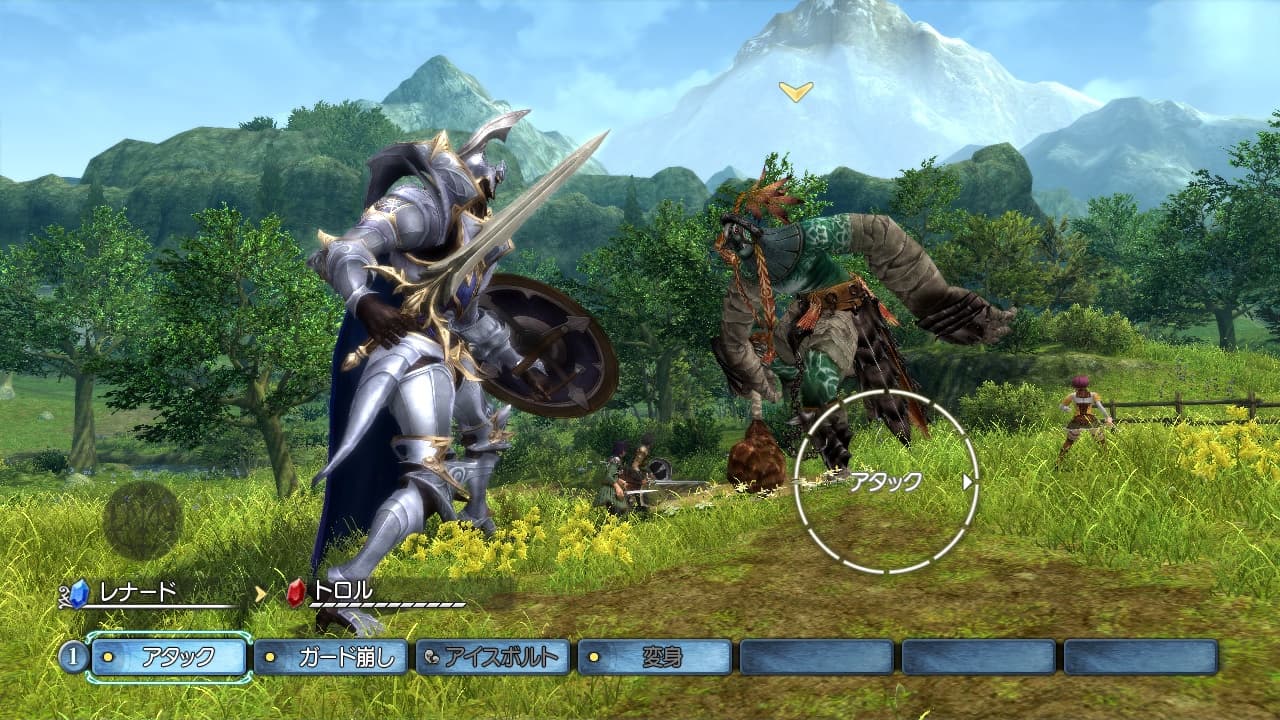 White Knight Chronicles screenshot 4