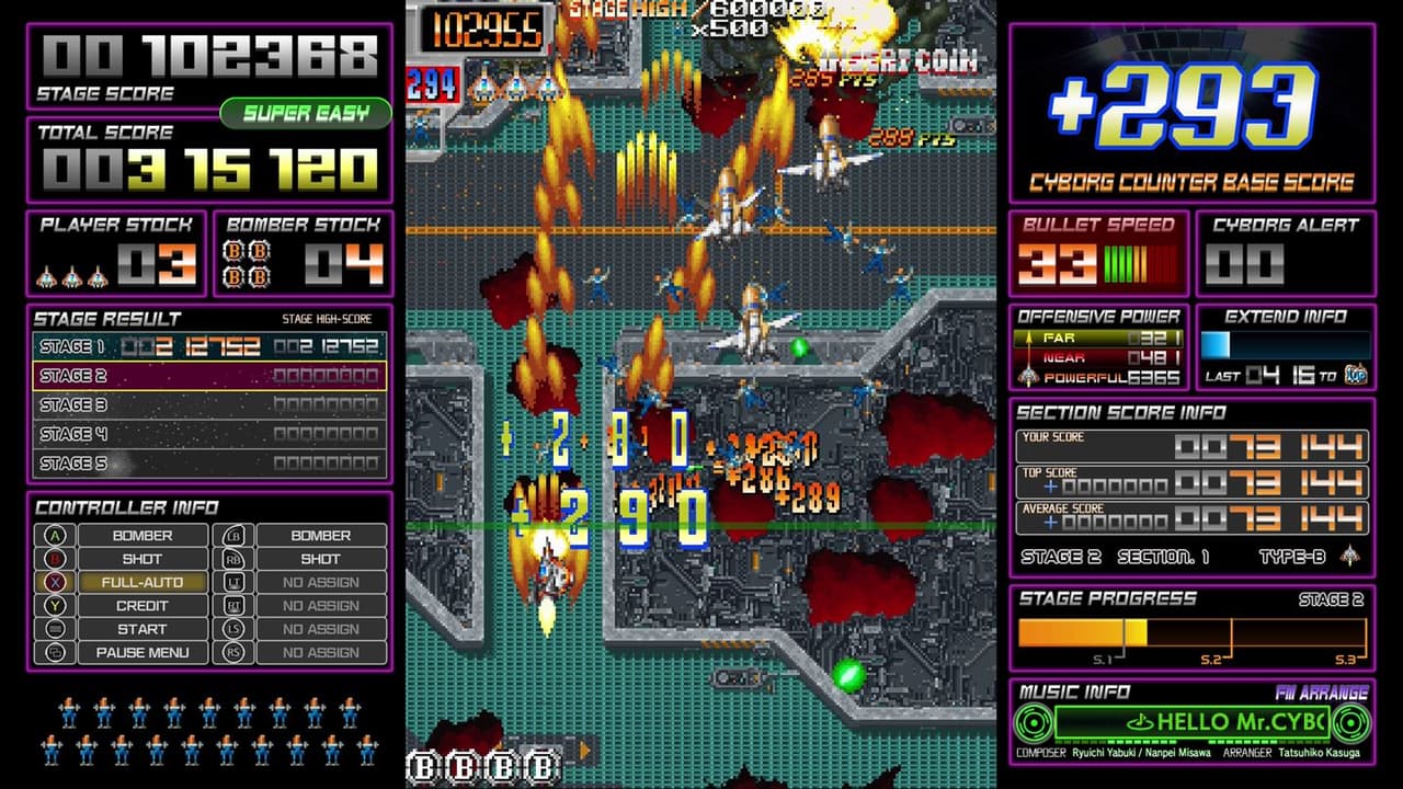 Dangun Feveron screenshot 6