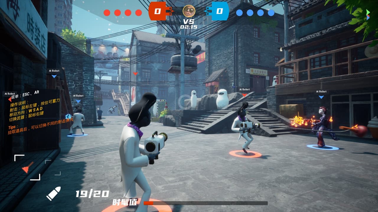 Longevity Party screenshot 2