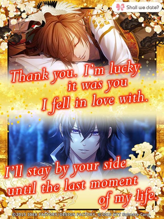 Shall we date?: Demons Bond