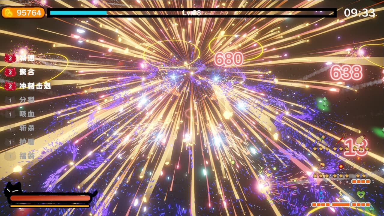 烟花绘梦 Firework Survivor screenshot 5