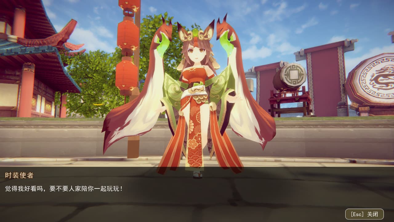 全民王者 screenshot 3