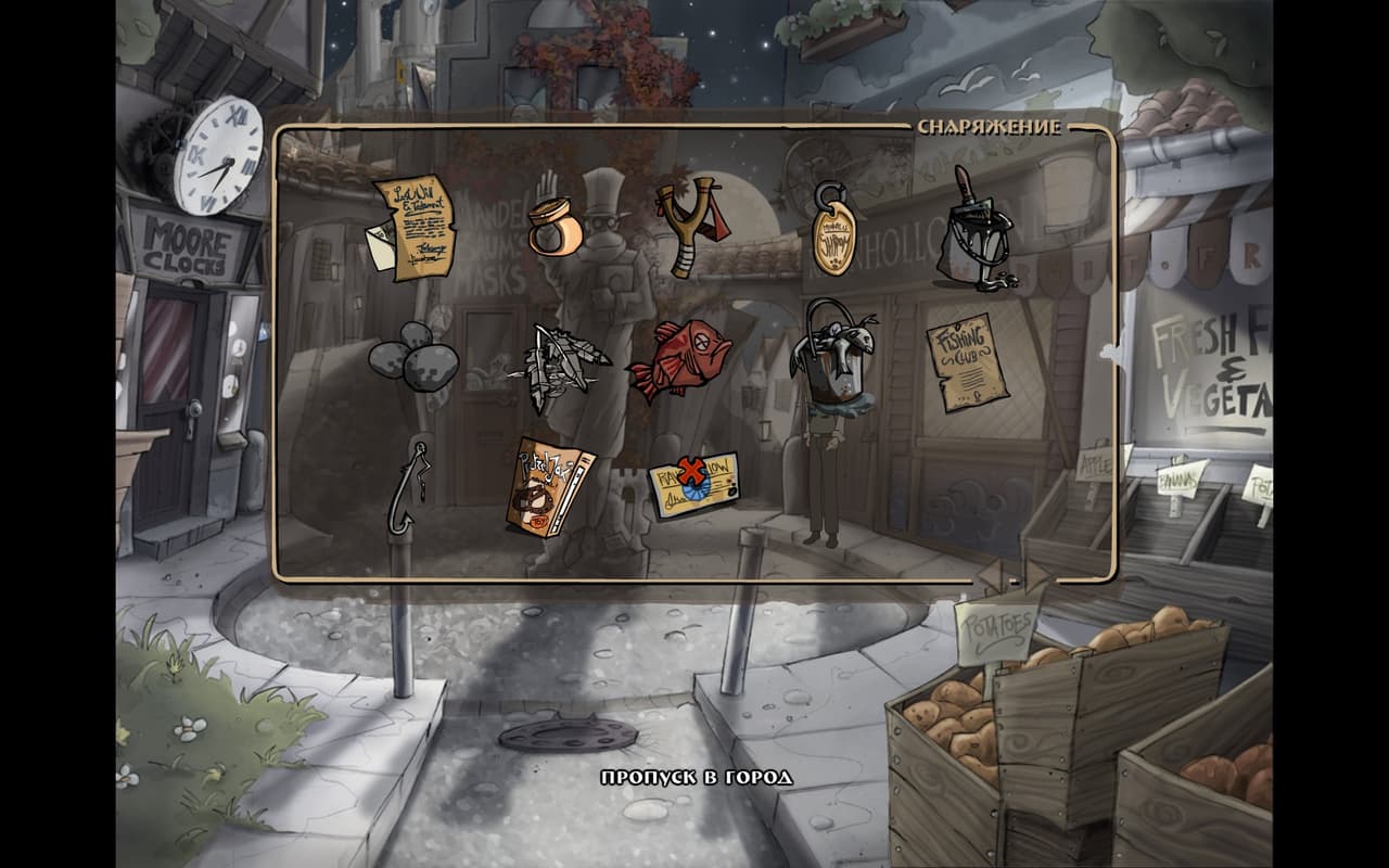 What Makes You Tick: A Stitch in Time screenshot 6