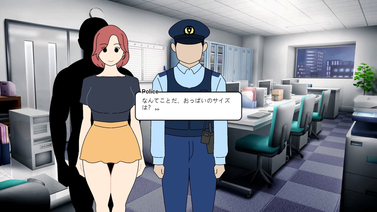 Lets Study Japanese, A Sexy and Fun Way to Learn Japanese, vol1 screenshot 6