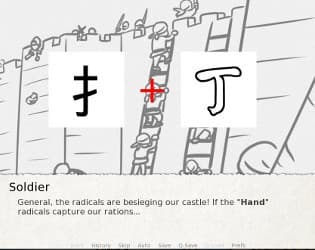 Radicals! screenshot 2