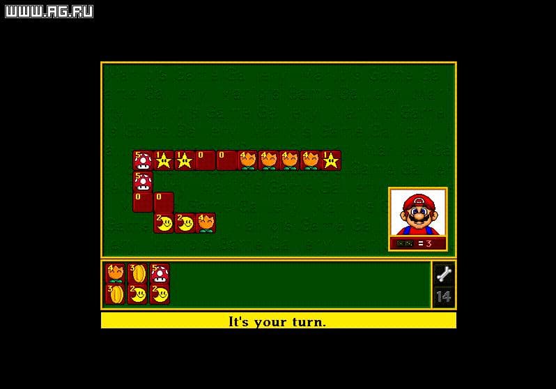 Marios Game Gallery