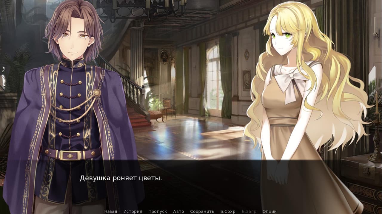 Обыкновенное чудо screenshot 4