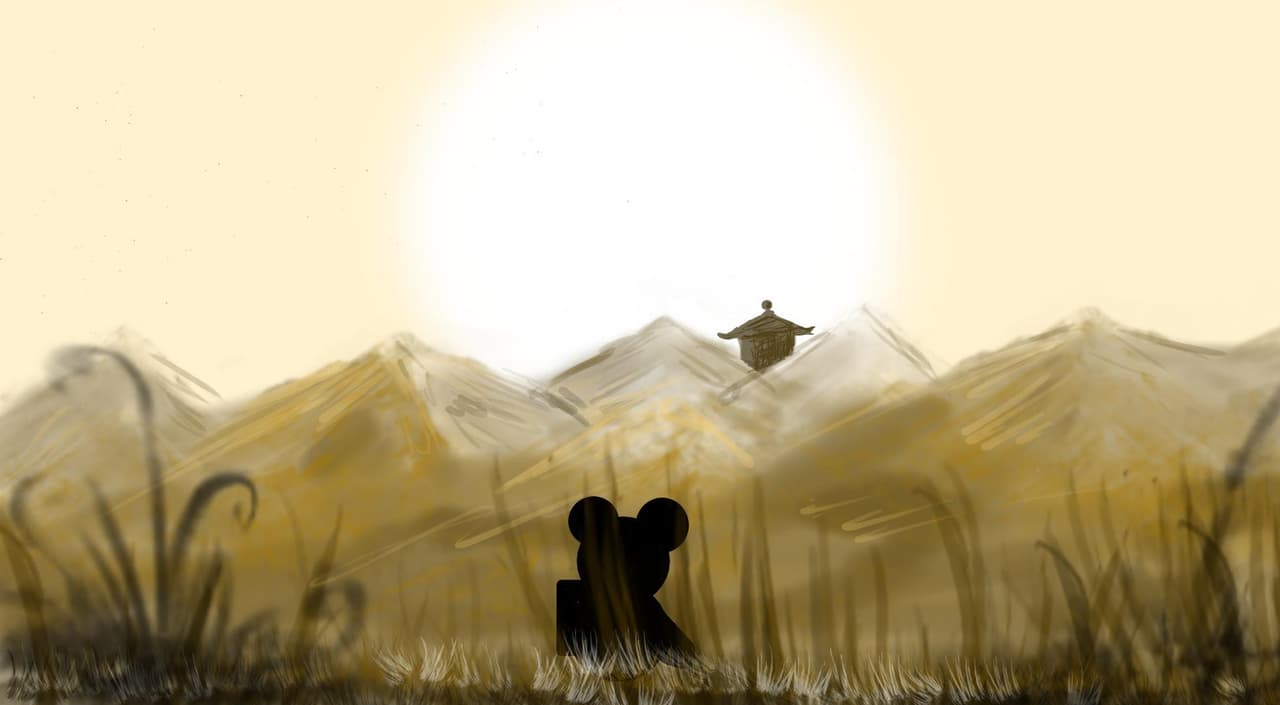 Mu - The Tomb