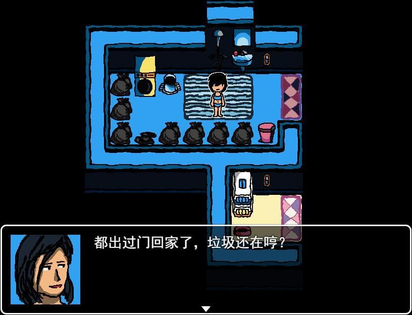 不是作家 screenshot 6