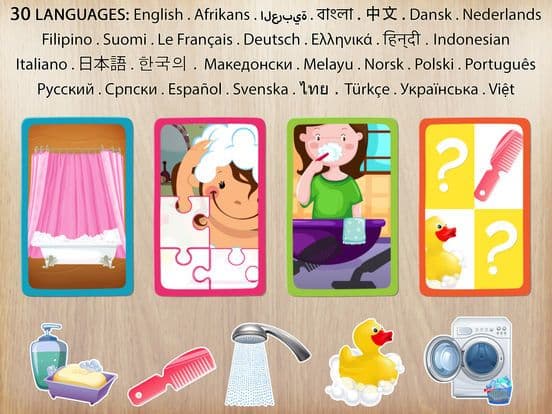 Bathroom Puzzle game for kids screenshot 2