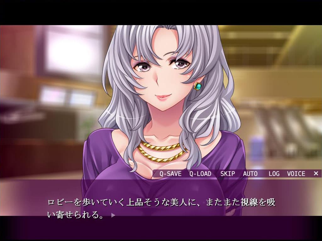 Otakus Fantasy screenshot 5