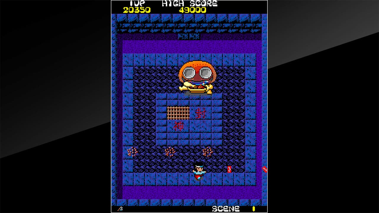 Arcade Archives KIKI KAIKAI screenshot 2