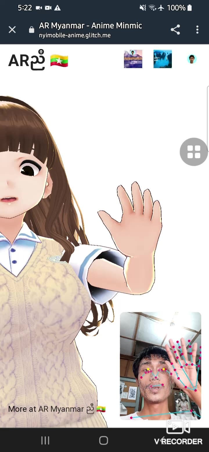 Nyimobileanime screenshot 2