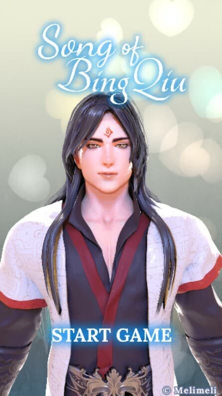Song of BingQiu screenshot 2