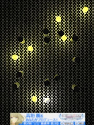 reverb bead free screenshot 4