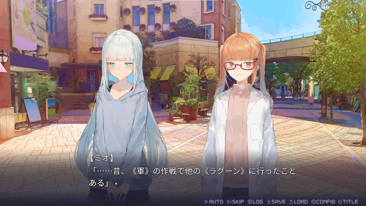 廃遊園地のメメントメモリア screenshot 4