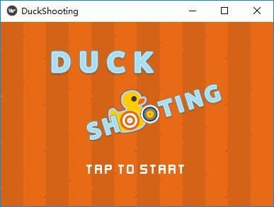 Duckshooting screenshot 3