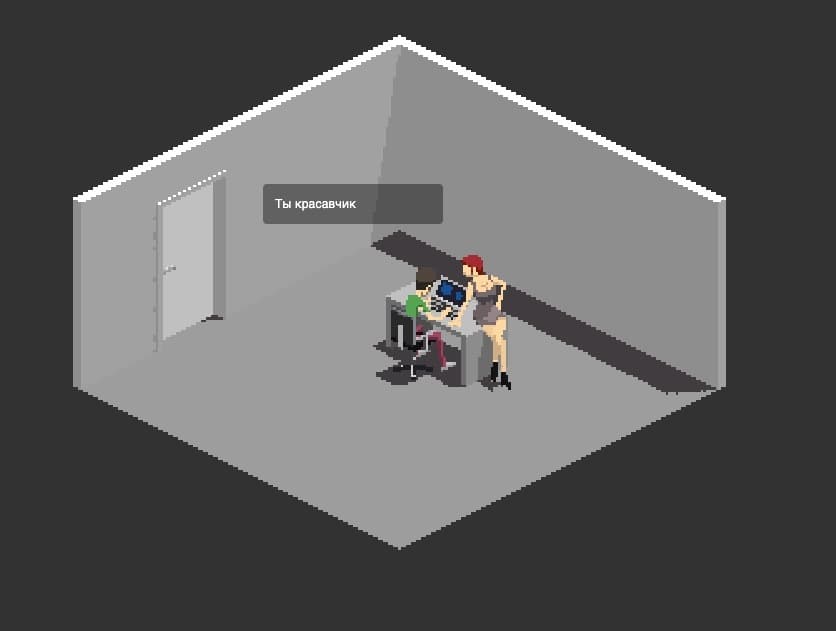 4med screenshot 4