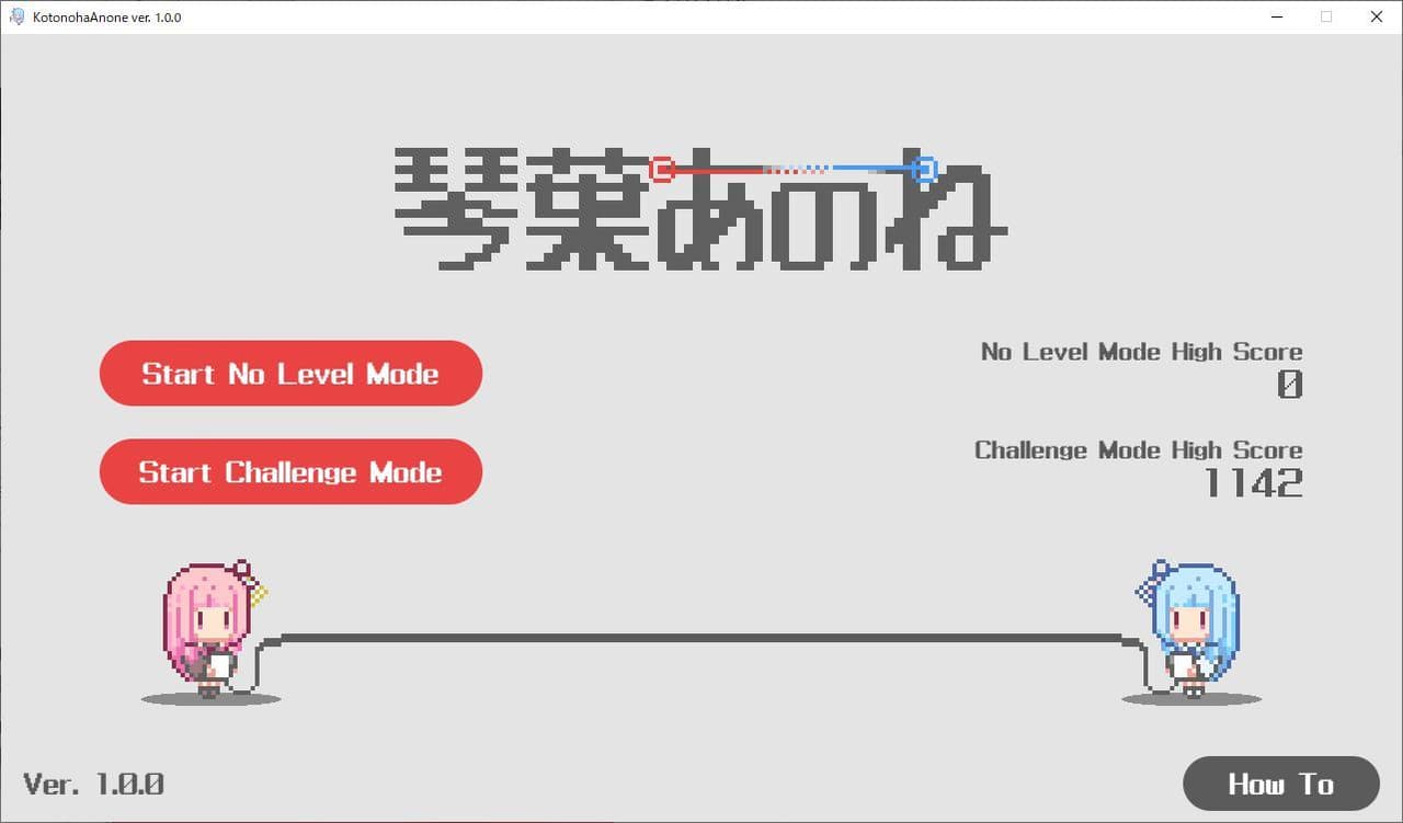 琴葉あのね(Kotonoha-Anone) screenshot 2