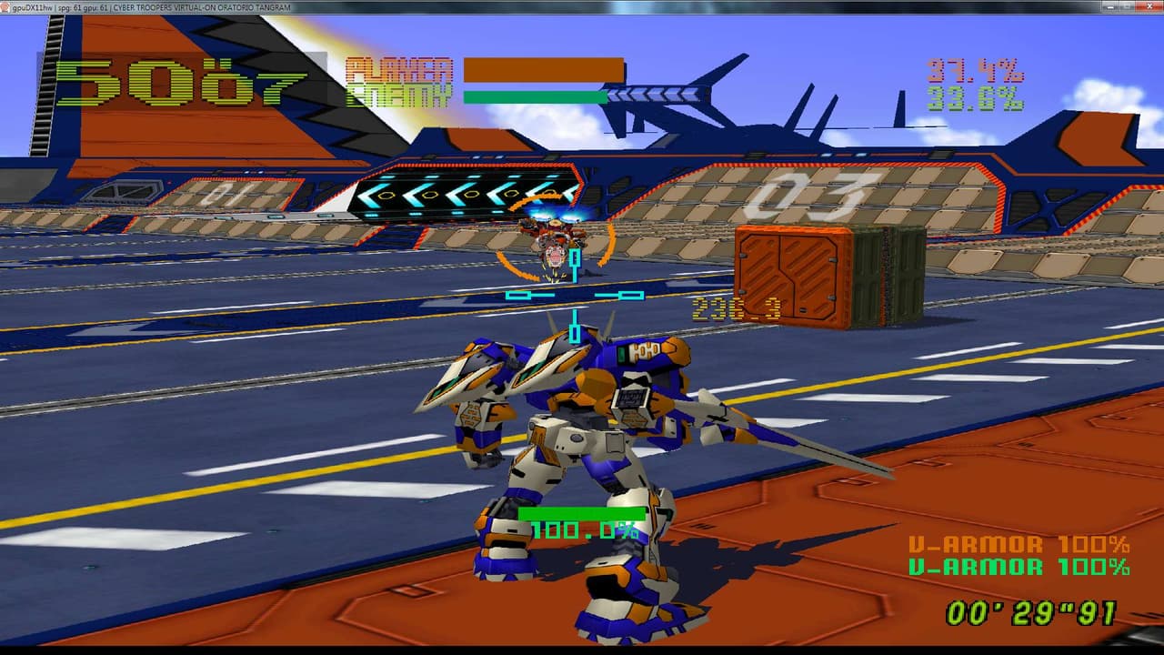 Cyber Troopers Virtual-On Oratorio Tangram
