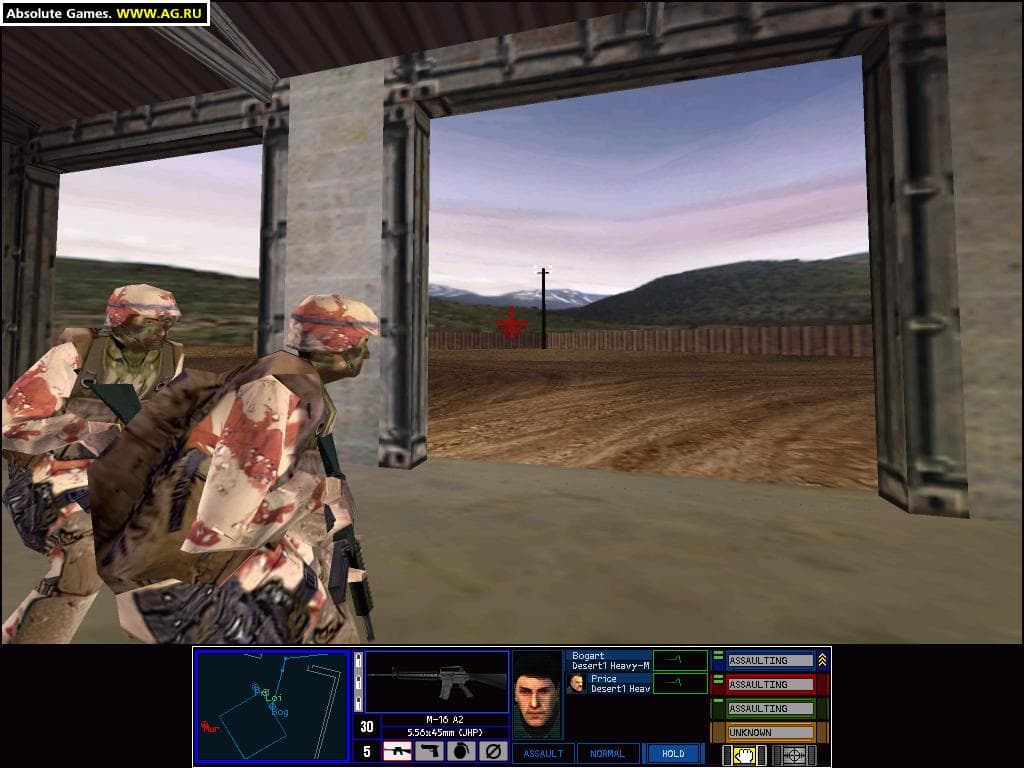 Tom Clancys Rainbow Six: Covert Operations Essentials screenshot 4