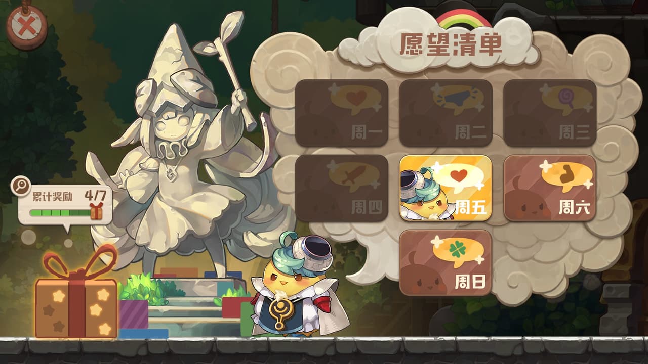 咔叽探险队 Kaki Raid