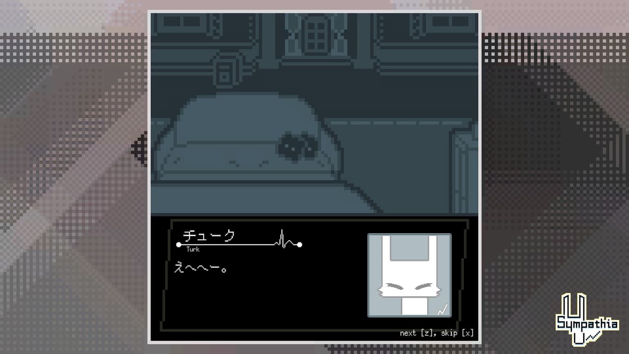 Sympathia screenshot 4