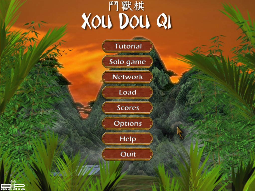 Xou Dou Qi