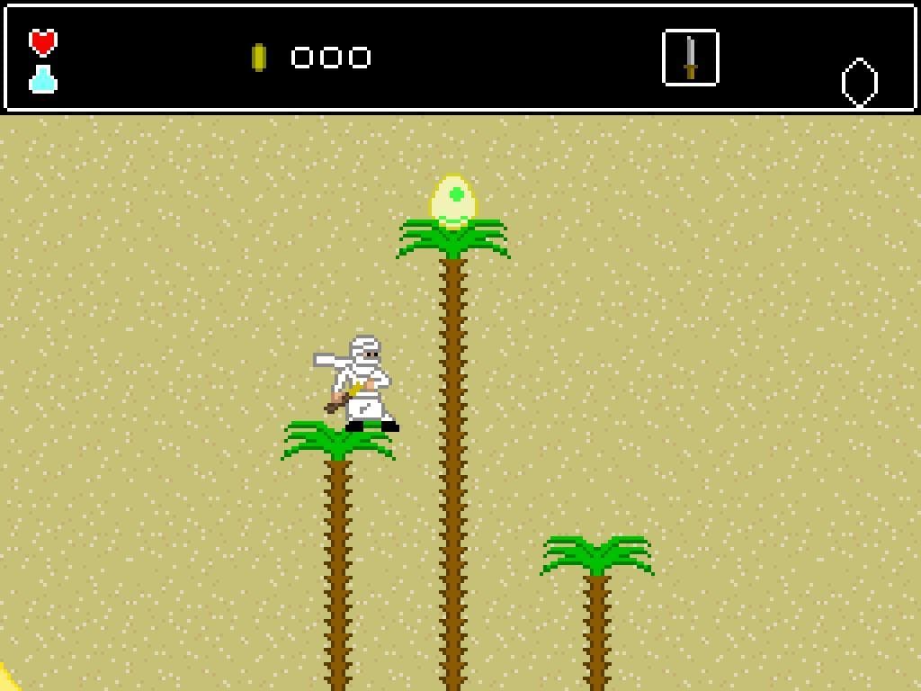 ذو القفار screenshot 3