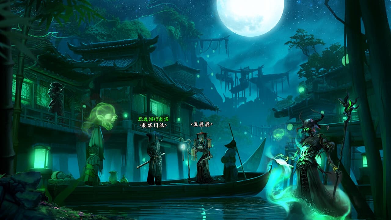 幻世九州 screenshot 5