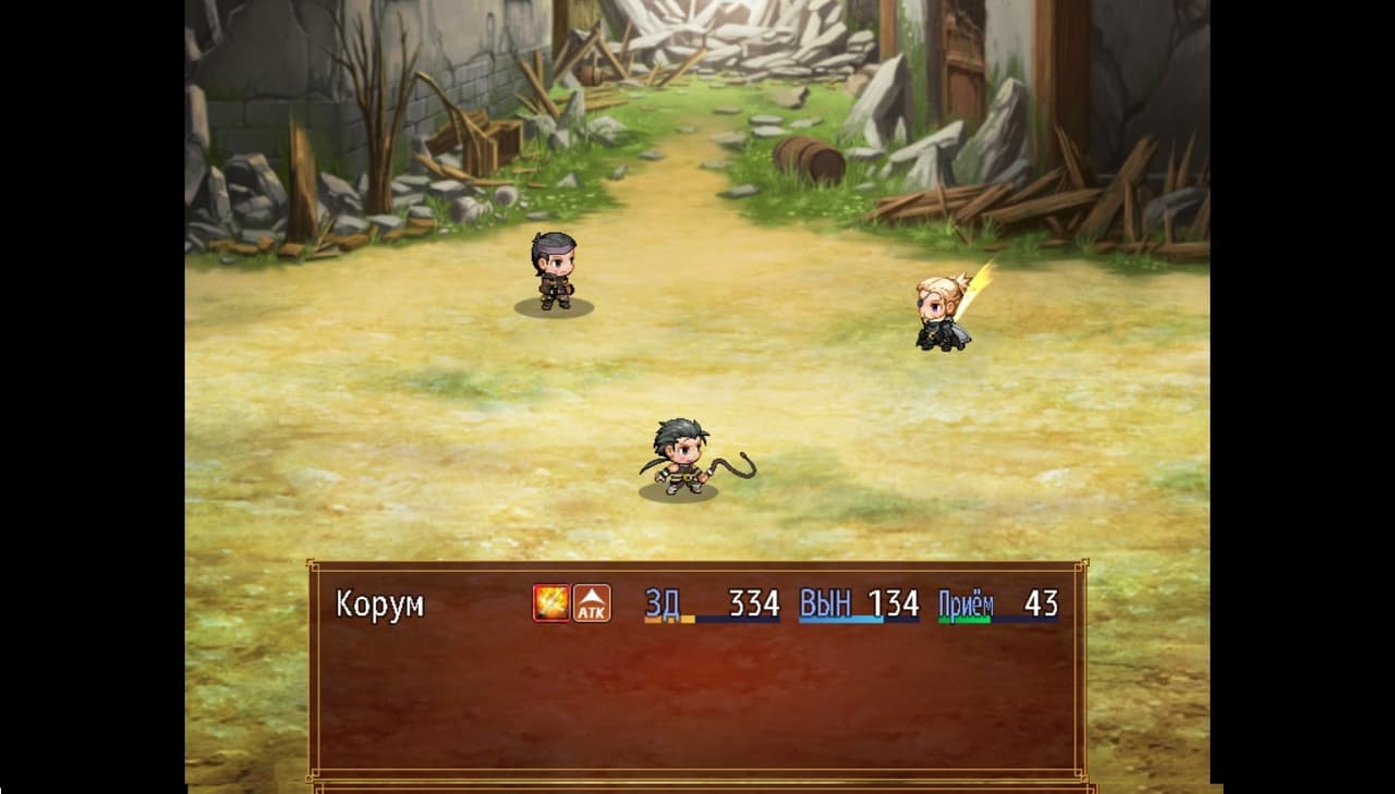 Silver Arm screenshot 3