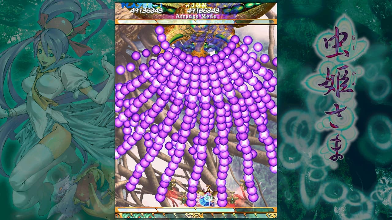 Bug Princess screenshot 2