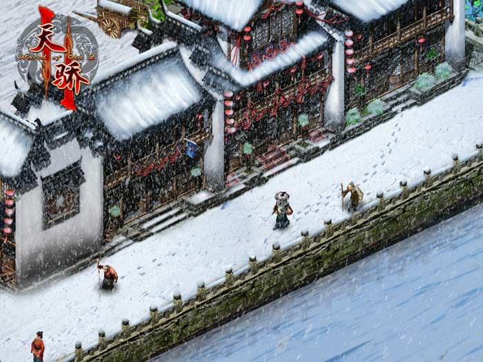 World of Qin 2 screenshot 4