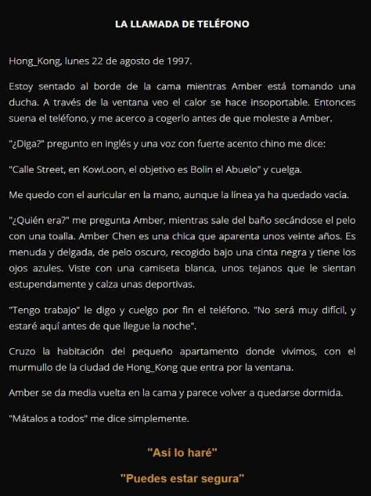La ira de los cobardes screenshot 3