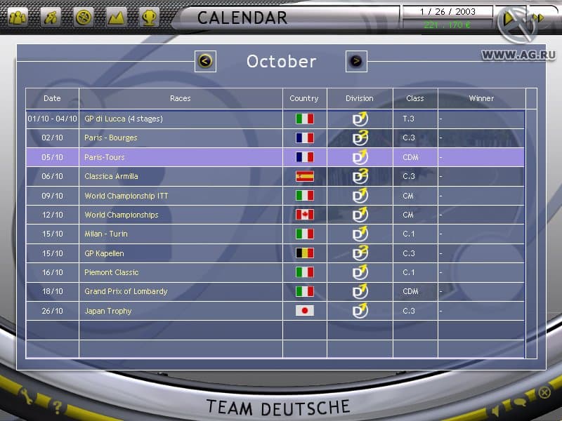 Cycling Manager 3 screenshot 4