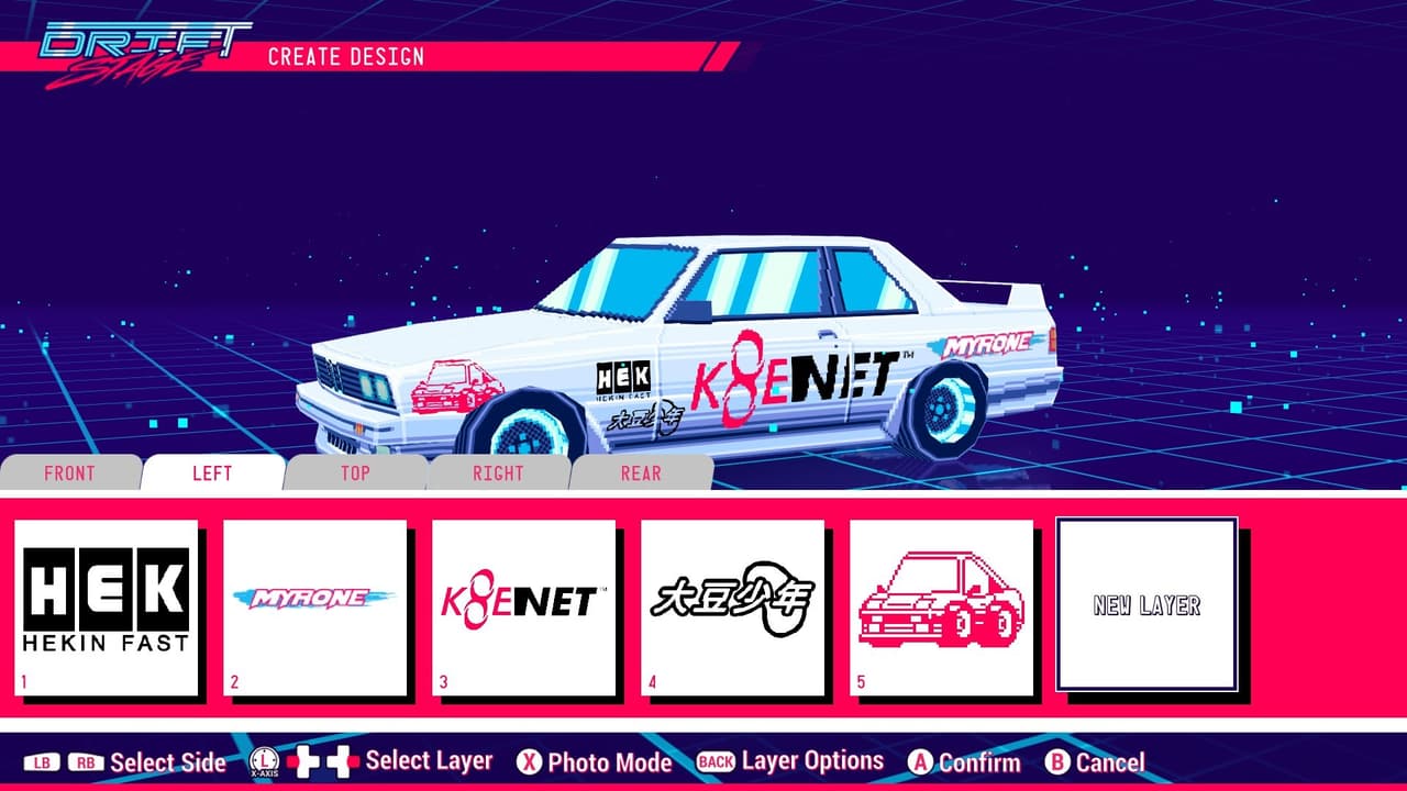 Drift Stage screenshot 6