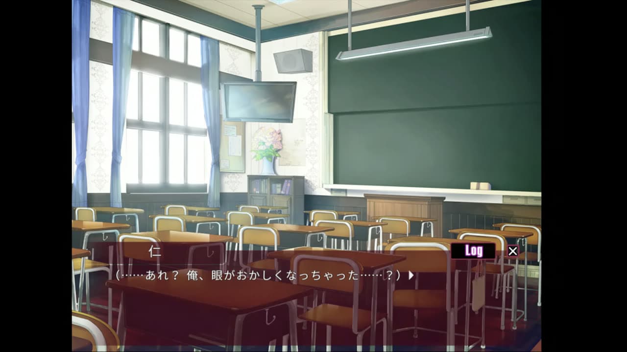 Monstress Academy screenshot 5