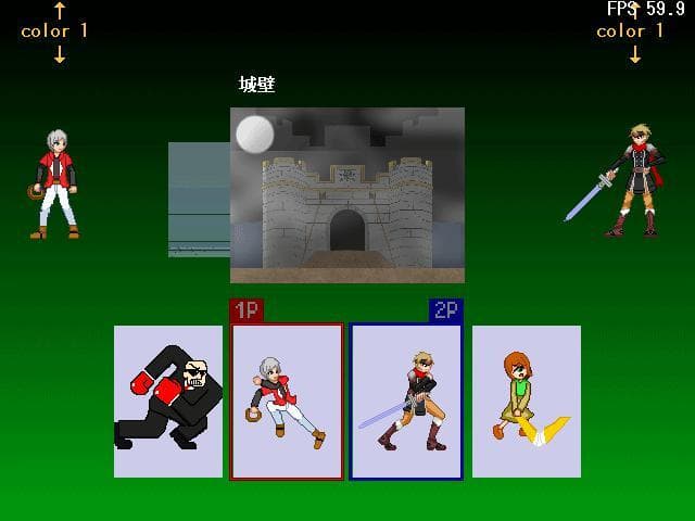 blackright screenshot 2