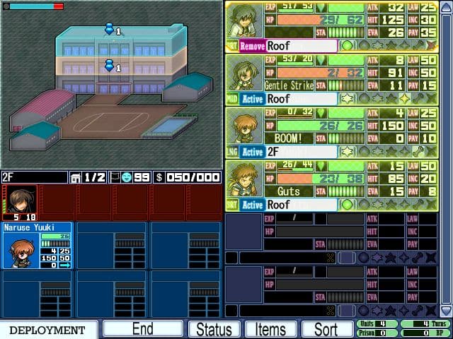 Daibanchou -Big Bang Age- screenshot 4