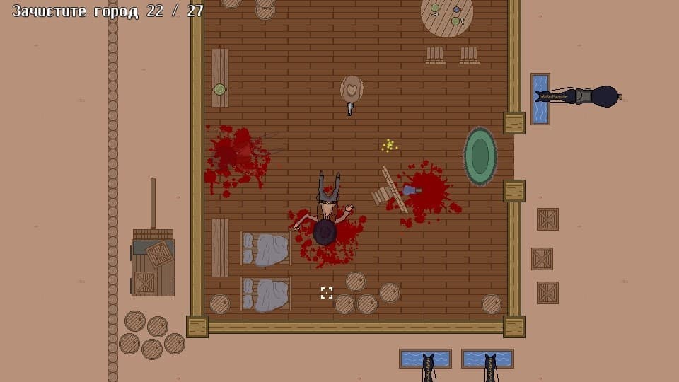 Call of Honor screenshot 2