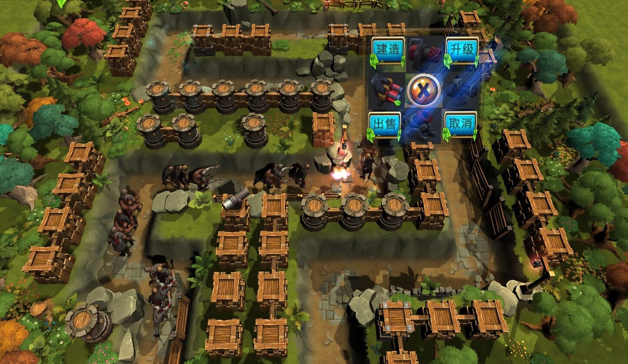 Permanent mark screenshot 3
