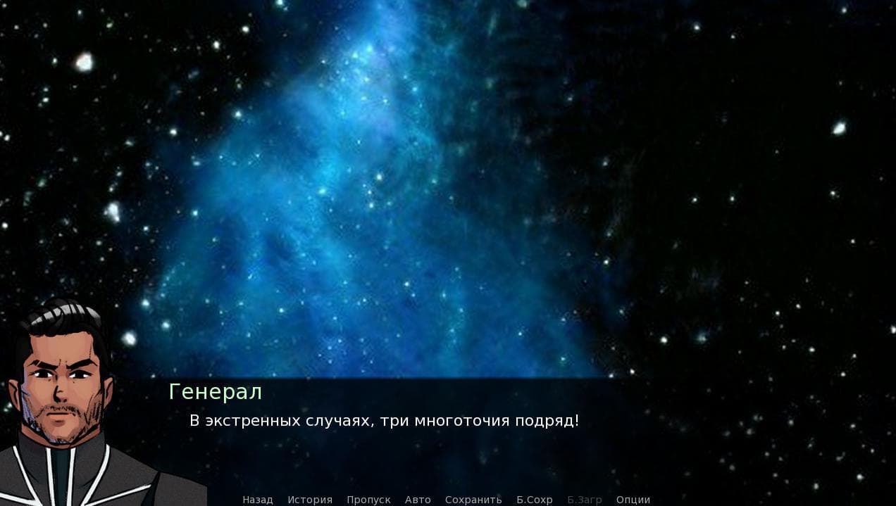 агент под прикрытием