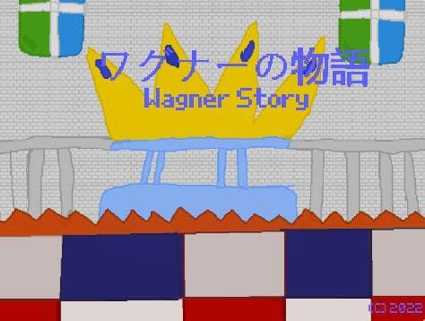 Wagner Story screenshot 2