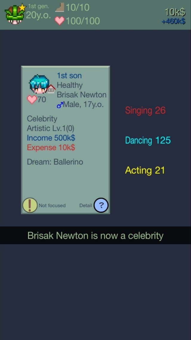 Age of Procreation DX screenshot 5