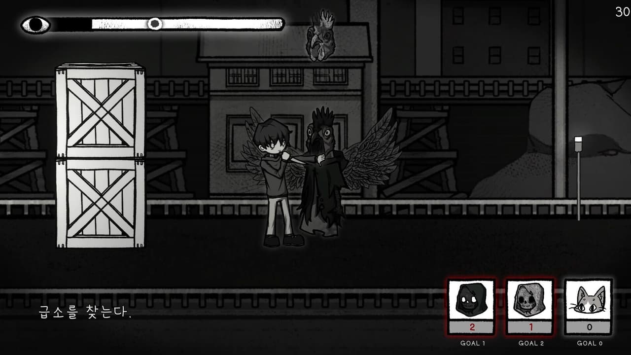 Finding Sparky screenshot 2
