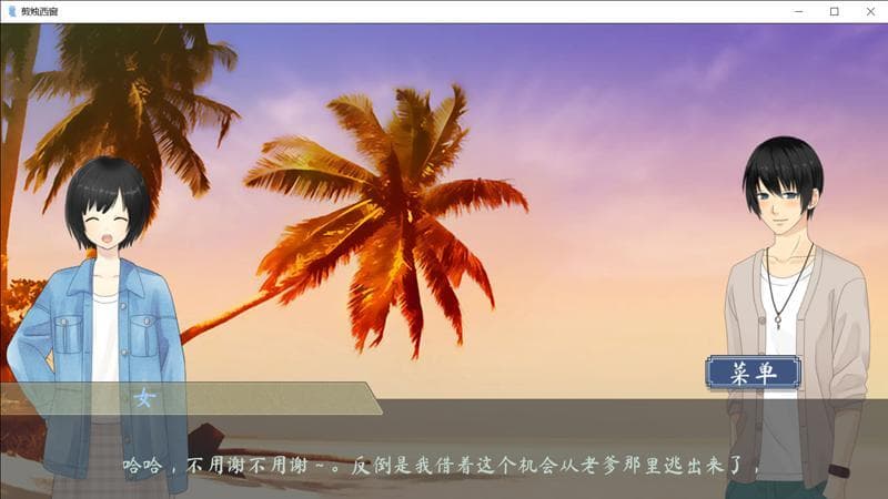 renpy live2d test(renpy测试)