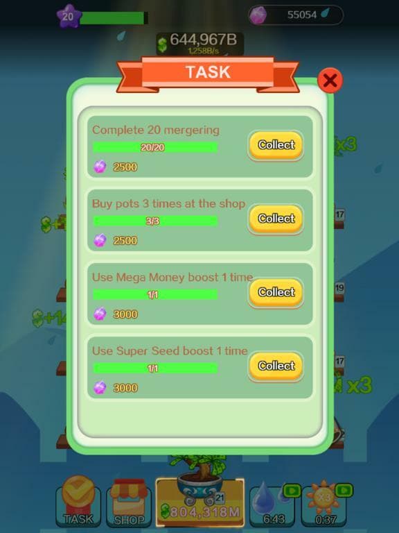 Money Garden