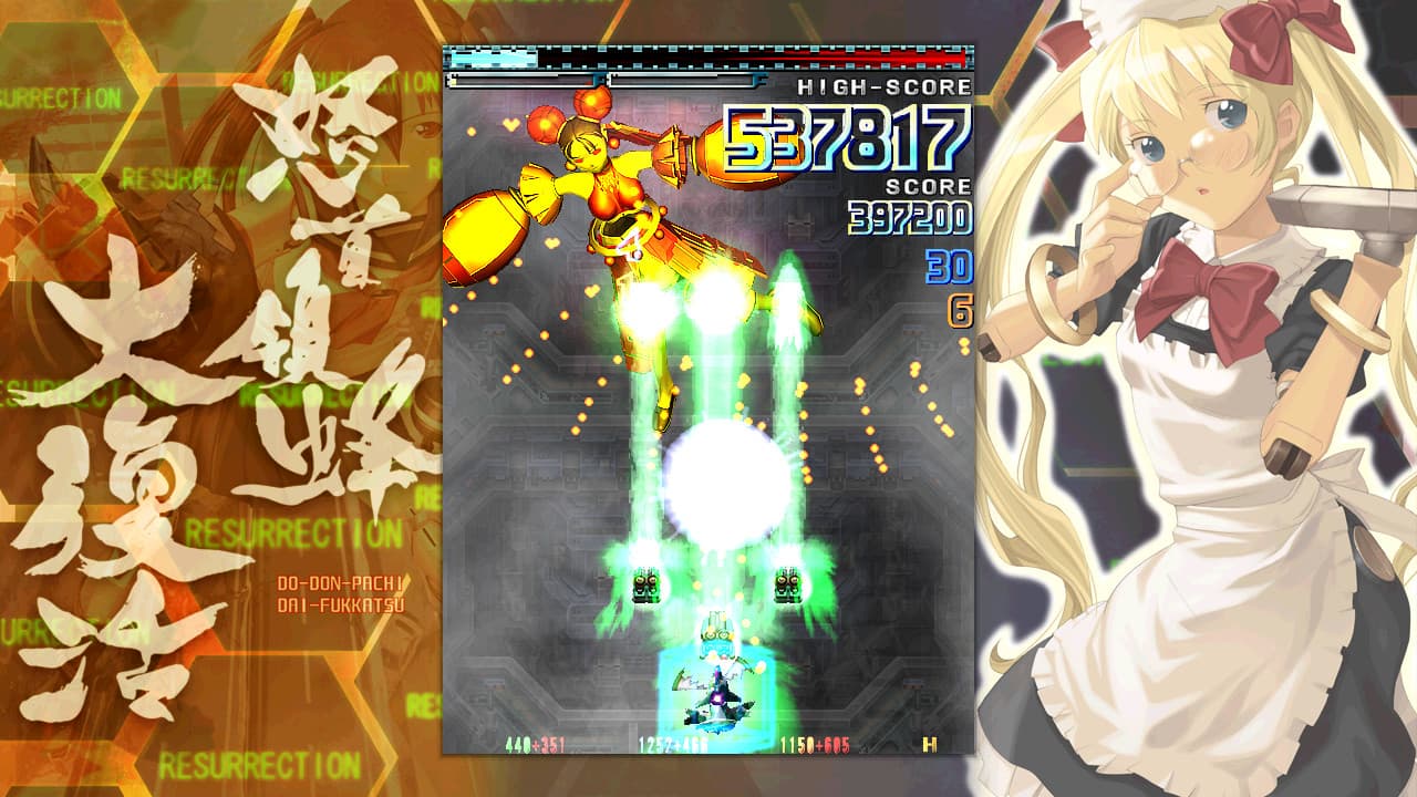 Dodonpachi Resurrection screenshot 6